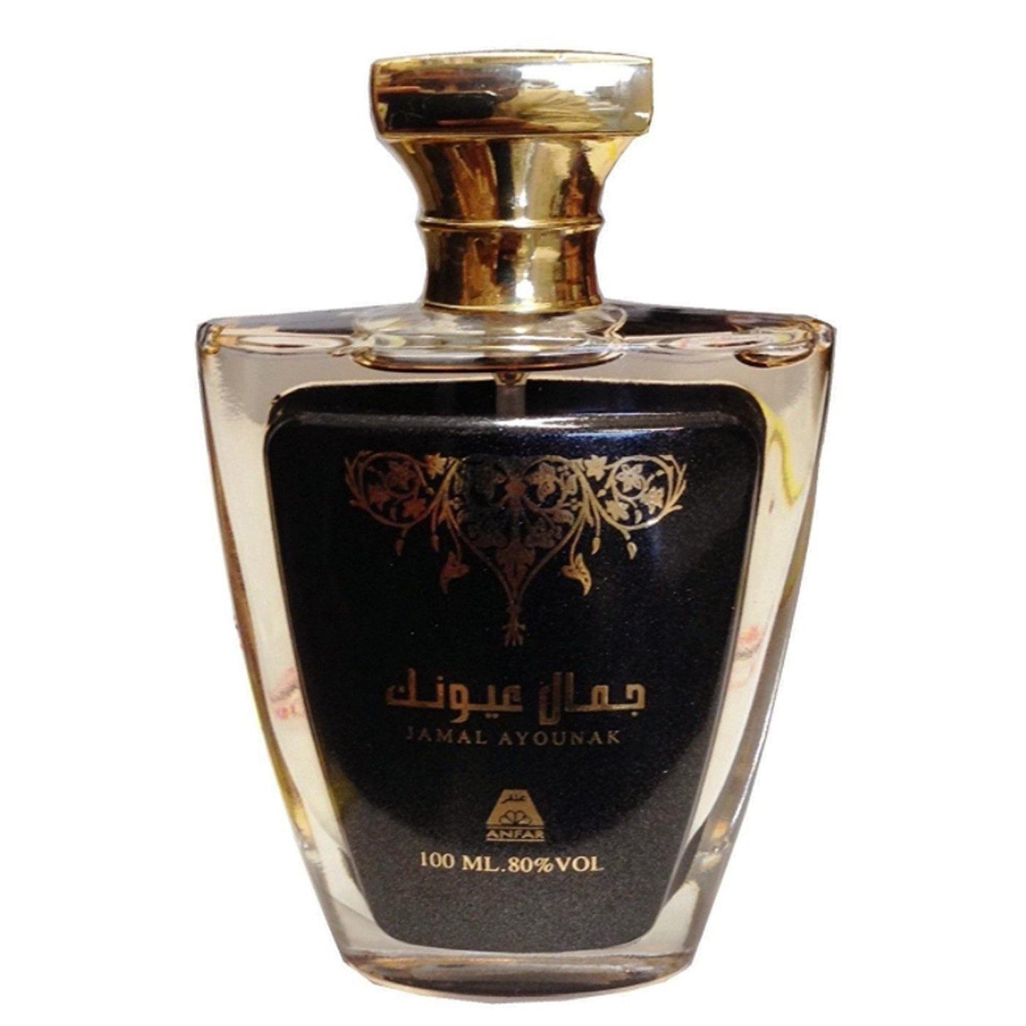100 ml Eau de Perfume Jamal Ayounak Fás Virágos Pézsma Illat Nőknek - Ékszer Akció