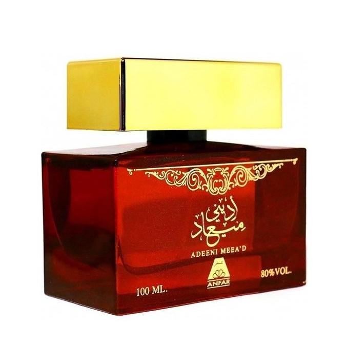 100 ml Eau de Perfume Meead Keleti Fás Virágos Illat Nőknek - Ékszer Akció