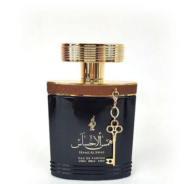 100 ml Eau de Perfume Hams al Ihsas Fűszeres Bőr Hatású Illat Férfiaknak - Ékszer Akció