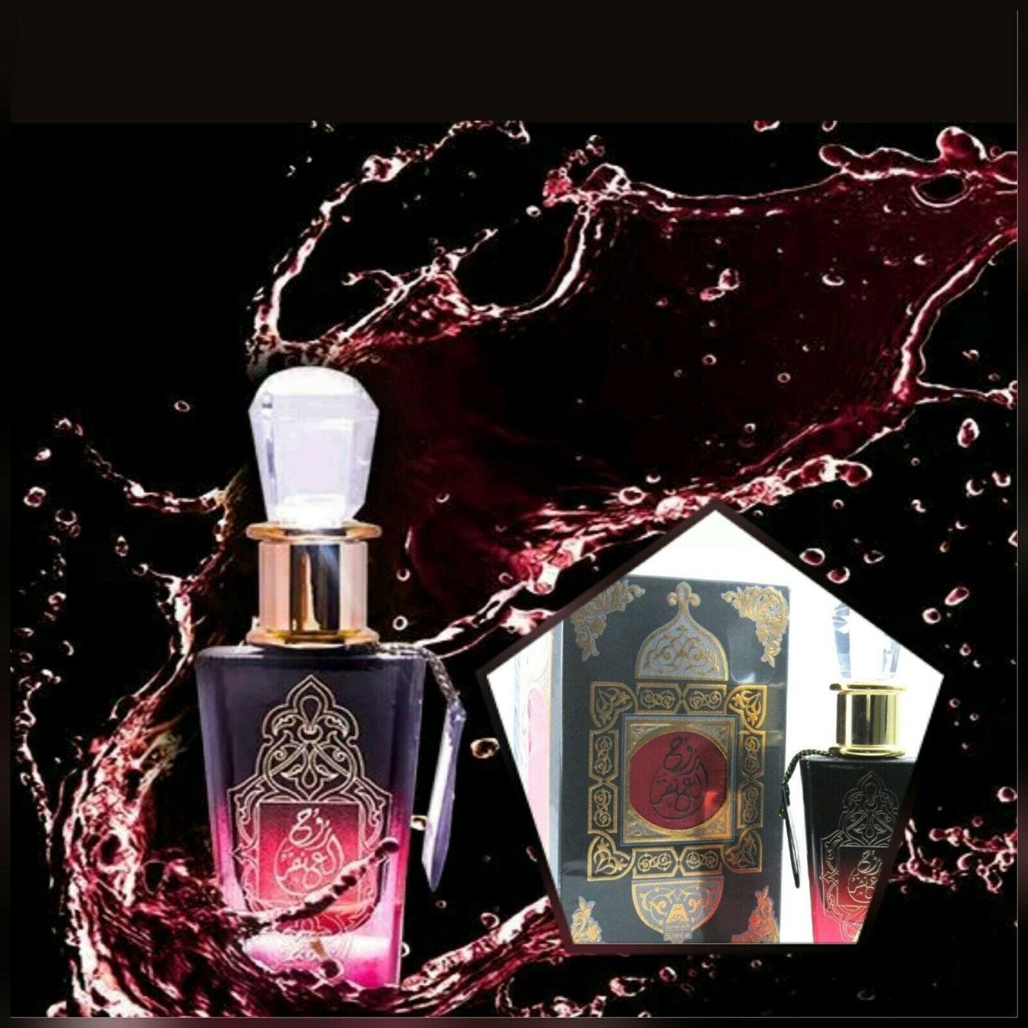 50 ml Eau de Parfum Rooh Al Anfar Fűszeres-Fás Illat Férfiaknak és Nőknek - Ékszer Akció