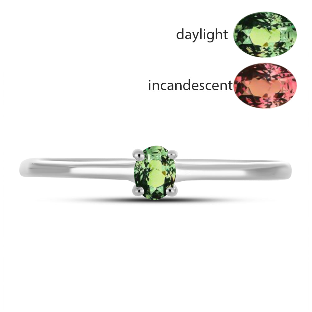 Ezüst Gyűrű Természetes Alexandrittal 1 