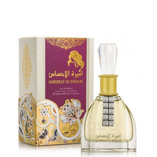 100 ml Eau de Parfume Ameerat Al Ehsaas Vaníliás Gyümölcsös Illat Nőknek - Ékszer Akció