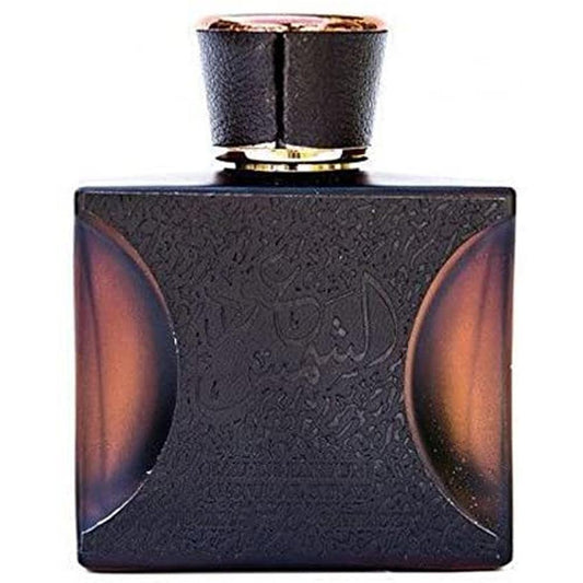 100 ml Eau de Parfume Oud Al Shams Perfume Keleti Fűszeres Illat Férfiaknak - Ékszer Akció
