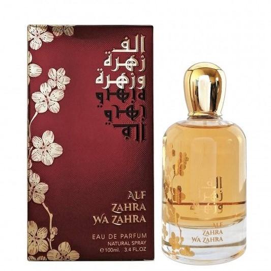 100 ml Eau de Perfume Alf Zahra Wa Zahra Fűszeres Szantál és Pézsma Illat Nőknek - Ékszer Akció