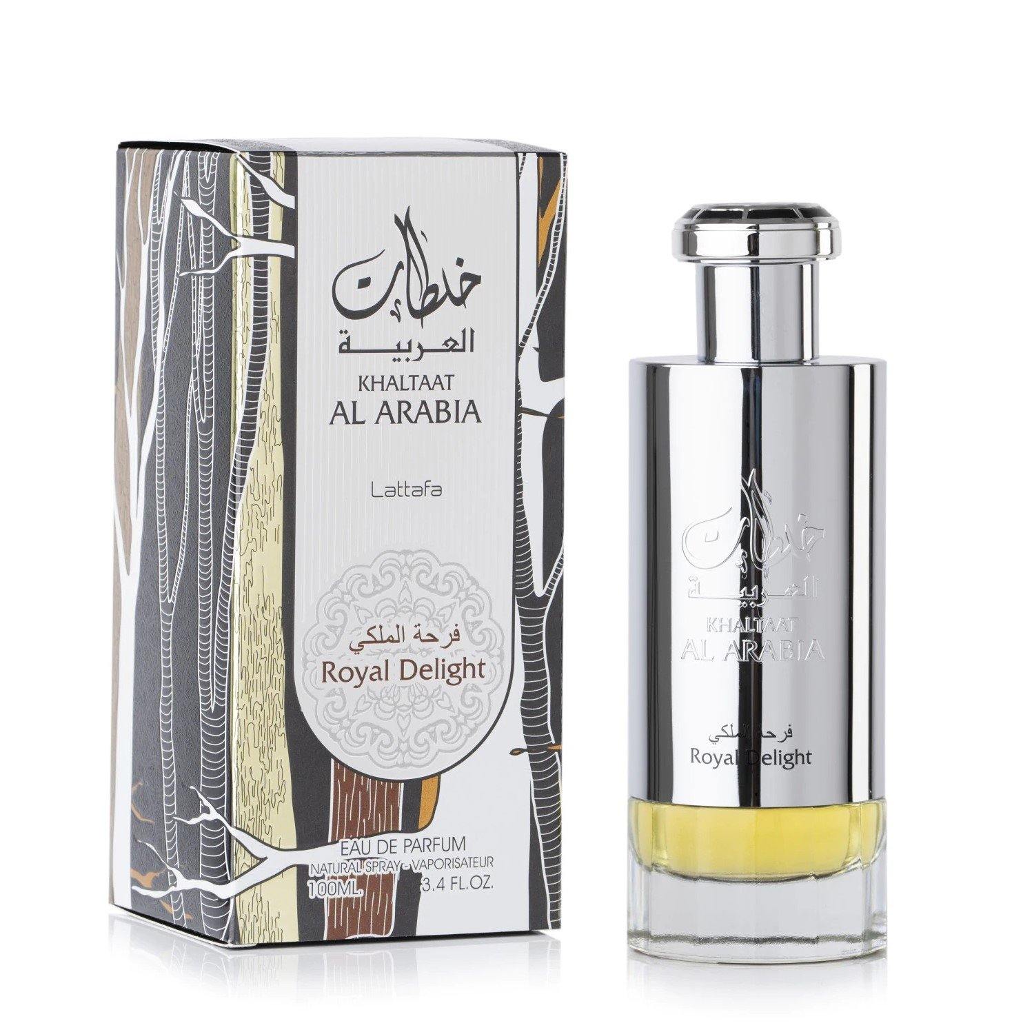 100 ml Eau de Perfume Khalaat Arbia Silver Fűszeres Fás és Gyümölcsös Illat Nőknek - Ékszer Akció