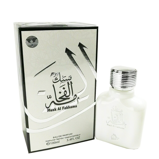100 ml Eau de Perfume Musk Al Fahma Citrusos Fűszeres Fás Illat Férfiaknak és Nőknek - Ékszer Akció