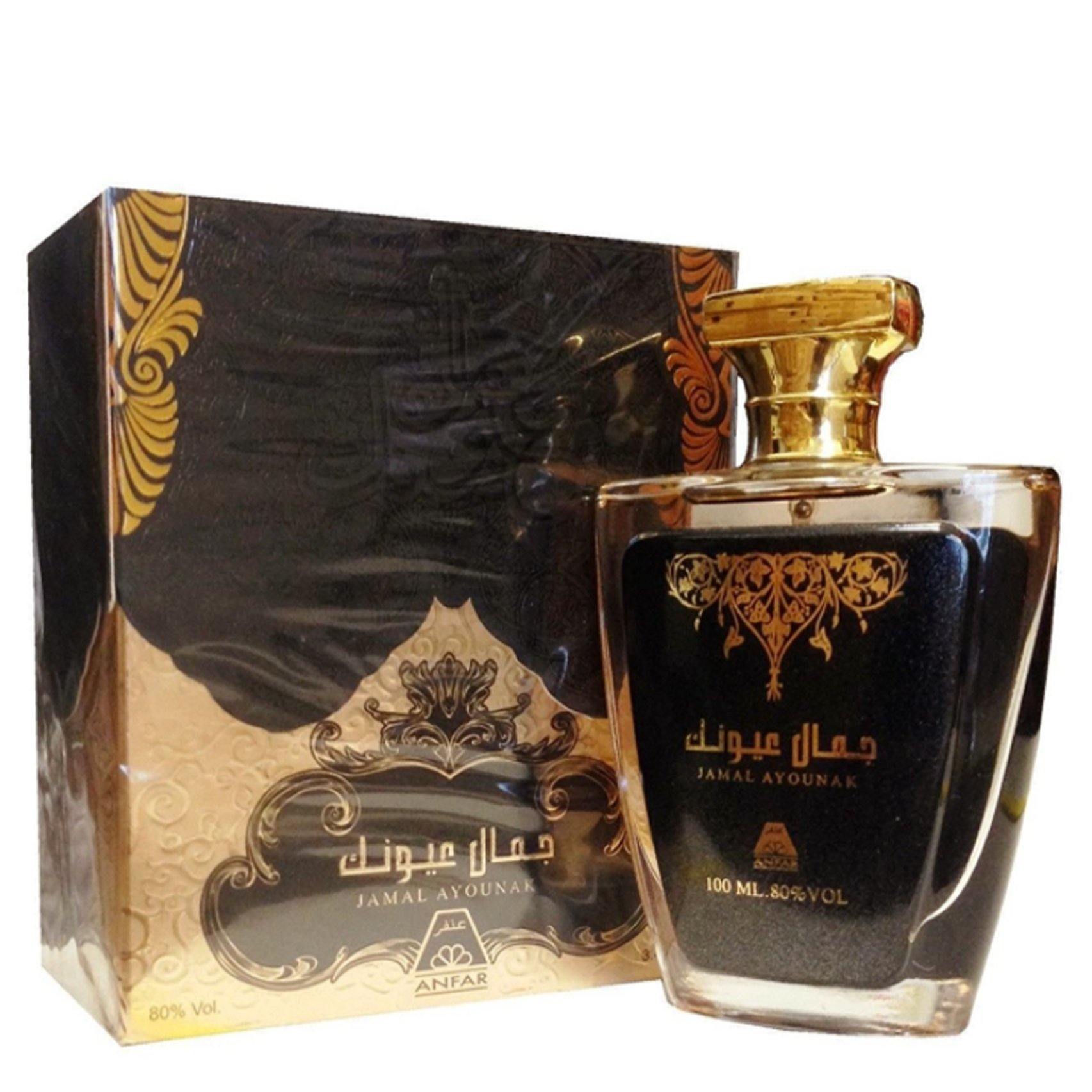 100 ml Eau de Perfume Jamal Ayounak Fás Virágos Pézsma Illat Nőknek - Ékszer Akció