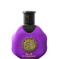 35 ml Eau de Perfume Al Shamoukh Virágos- Vaníliás Illat Nőknek - Ékszer Akció