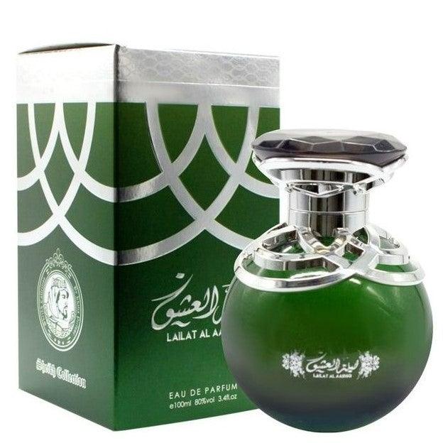 100 ml Eau de Perfume Lailat Al Aashiq Édes és Virágos Vanília Illat Nőknek - Ékszer Akció