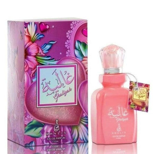 100 ml Eau de Perfume Ghaliyah Édes Fűszeres Illat Nőknek - Ékszer Akció