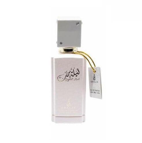 100 ml Eau de Perfume Laylat Al Hub Édes Keleti Illat Nőknek - Ékszer Akció