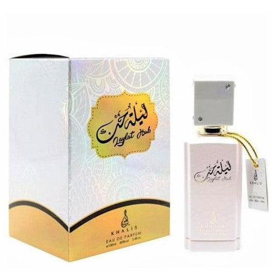 100 ml Eau de Perfume Laylat Al Hub Édes Keleti Illat Nőknek - Ékszer Akció