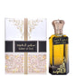 100 ml Eau de Perfume Safeer Al Oud Fűszeres Pézsma Illat Férfiaknak és Nőknek