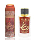 100 ml Eau de Parfume Raghba Wood Intense + 200 ml Deo Ajándék Szett  Intenzív Édes Keleti Illat Férfiaknak - Ékszer Akció