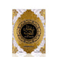 100 ml Eau de Parfume Sultan Al Quloob Intenzív Gold Fűszeres, Fás Illat Férfiaknak és Nőknek - Ékszer Akció
